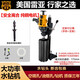 雷亞大功率工業(yè)空調水電鉆孔機金剛石水鉆機工程鉆機兩用開(kāi)孔打孔 17502不帶鉆頭+禮包