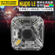 NITECORE奈特科爾NU06 LE信號(hào)燈自行車安全燈夜間騎行頭盔警示燈
