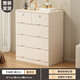 魯菏鑫森斗柜 實(shí)木五斗柜簡(jiǎn)約實(shí)木儲物柜臥室抽屜柜客廳收納柜子 象牙白高五斗【升級帶鎖款】