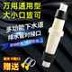 徽曦萬能洗衣機(jī)排水管轉(zhuǎn)接頭分水器下水管連接頭出水管軟管加長延長管對接頭通用海爾小天鵝美的配件 一字形 對接頭配件【配套卡箍】