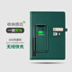 智美環(huán)球多功能可充電筆記本子無線電源寶帶U盤商務(wù)定制公司辦公會議伴手禮品送紀(jì)念禮物活頁記事本禮盒裝