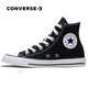 匡威（Converse）帆布鞋男鞋女鞋秋季新款All Star三星標中性經(jīng)典時(shí)尚常青款休閑鞋 101010/經(jīng)典黑/店長(cháng)推薦/買(mǎi)買(mǎi) 38