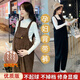 莞潔 GJCEC春夏孕婦背帶褲套裝秋冬裝加厚外穿寬松小個子大碼連體褲孕婦秋裝 咖啡色背帶褲單件【春秋薄款】 L碼【建議110-125斤】