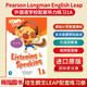 培生朗文原版 Longman English Leap 1A 國際版小學(xué)一年級第一學(xué)期 少兒英語(yǔ)教材 聽(tīng)力練習