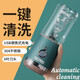 膳魔師（THERMOS） 迷你榨汁機家用小型便攜式水果料理機榨汁旅行便攜杯多功能果汁機 EHA-2243A EHA-2243A-T單杯版（主機+隨行杯）