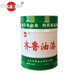 齊魯 油漆 軍綠醇酸調(diào)和漆 管道鐵欄桿金屬防銹漆木材防腐漆 軍綠色 17KG/桶