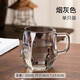 源淘窯 輕奢鉆石玻璃杯子高顏值茶杯低溫水杯套裝帶把六角彩色杯茶具 01款煙灰色(80度以下）280ml1只
