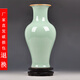 泥之戀景德鎮(zhèn)陶瓷器仿古花瓶影青釉官窯裂紋客廳家居裝飾工藝品擺設(shè)擺件 魚尾瓶