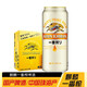 麒麟一番榨啤酒 全麥黃啤酒 麒麟一番榨 500mL 24罐