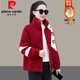 皮爾卡丹（pierre cardin）冬季新款韓版女式羊羔絨外套加絨加厚洋氣顆粒絨毛棉衣休閑上衣女 紅色 2XL 建議108-123斤
