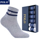 POLO【6雙一盒】襪子男春夏季薄款襪吸汗透氣中筒襪韓版兩杠棉襪 型號【3287】四色六雙 均碼39-44碼鞋合適