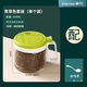 茶花調味罐玻璃家用廚房調料盒鹽盒味精收納盒調料鹽罐罐佐料盒調味盒 茶花調味罐-綠 (450ML) 單個(gè)裝
