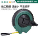 赫力斯 塑殼纖維卷尺布卷尺皮尺測量尺纖維尺耐用家用防水 50M 047661