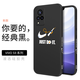 霸時(shí)代 vivos9手機(jī)殼液態(tài)硅膠軟殼vivo鏡頭全包s9男女款5G直邊側(cè)邊印刷潮牌保護(hù)套外殼 【魔方側(cè)邊AIR】經(jīng)典黑+鋼化膜 VIVO S9