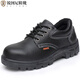 銳圖尼勞保鞋大碼48碼加肥加大號男透氣絕緣防靜電耐酸堿鋼包頭防砸防刺 A.防砸防刺四季經(jīng)典款 49