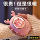 LITTLE KORBOOSE 暖手神器暖寶寶充電暖手寶女生情人節(jié)禮物送女友生日禮物送老婆 【粉小鹿】暖手寶（禮盒裝）