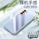 姚膜 適用于三星S21手機殼透明軟殼三星Galaxy s21 5G保護套微磨砂黑色全包防摔男女潮殼 S21-透明殼【零感清透】
