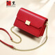 KINSTRDZ真皮單肩斜挎包包女2025新款時(shí)尚潮流女神節晚宴宴會(huì )包生日禮物 紅色