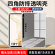 京其適用三星平板Tab S9 11英寸保護殼透明三星SM-X710保護套硅膠氣囊防摔軟殼S9平板電腦后蓋保護套薄 三星Tab S9（SM-X710）透明氣囊防摔軟殼