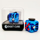 禮加心減壓骰子魔方fidget cube三代解壓神器減壓玩具送男生日禮物圣誕 FIDGET CUBE迷彩藍