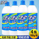 綠傘水垢清除液水垢清除劑4瓶熱水器太陽(yáng)能電水壺清除液強(qiáng)力去水垢除 2瓶