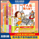 正版 高木直子系列套裝6冊 不靠譜的飯菜+一個人住第9年+一個人的美食跑跑跑+兩個人的頭兩年+出發(fā)吧!和爸媽一起!+新手媽媽的頭兩年天聞角川出版社