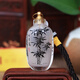 京華煙云內畫(huà)鼻煙壺手工繪畫(huà)工藝禮品鼻煙瓶商務(wù)出國送客戶(hù)朋友節生日禮物 竹報平安