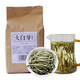 茗納百川【2025年新茶】云南古樹普單芽月光白生茶散茶 大白芽銀針500克
