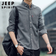 JEEP SPIRIT吉普衣多穿襯衫男裝春夏新品韓版潮流休閑長(zhǎng)袖男士襯衫純色棉學(xué)生 淺灰色S99 XL