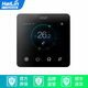 HAILIN 溫控器 WiFi/485空調采暖溫控器溫控面板 綠動系列 HL9061DB2L-MD(WIFI炫動空調)