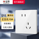 公牛（BULL）開關插座五孔插座86型暗裝5孔USB插座電視網(wǎng)絡插座 G12象牙白 【斜五孔10A】優(yōu)先發(fā)貨