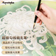 吳竹（KURETAKE）工筆畫(huà)勾線(xiàn)筆國畫(huà)花鳥(niǎo)毛筆描線(xiàn)描邊筆極細毛筆白高光水彩專(zhuān)用筆勾線(xiàn)筆小號 CNJT100-1
