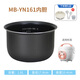 瑞雯美的電飯煲1.6升內(nèi)膽EB-YN161B/16FS03煲膽MB-FS165/FC162/RS1690 美的MB-YN161內(nèi)膽
