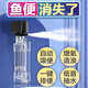 創(chuàng)寧魚馬桶魚缸糞便分離器魚糞收集器自動吸便上濾底濾魚缸過濾器 第三代特大號（適合魚缸水深：70-90cm）