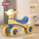 babyjianle1-3歲無(wú)腳蹬溜溜車(chē)童車(chē)玩具扭扭車(chē)四輪兒童四輪滑行車(chē)寶寶助步車(chē) 升級款活力黃【音樂(lè )燈光】