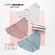 Cotton Republic/棉花共和國(guó)女三角褲性感一片式中腰無痕莫代爾 混色 3條 XL
