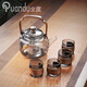 全度（Quandu)提梁蒸煮一體茶壺黑茶白茶壺耐高溫明火加厚玻璃茶壺 銀杏葉炫黑蓋單壺+4卡杯