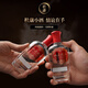 杜康 經(jīng)典 小精品酒 52度 100ml*2瓶裝 濃香型 糧食固態(tài)法口糧小酒 52度 100mL 2瓶