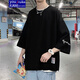 【肥仔250斤超大6XL】胖子短袖T恤男夏季寬松加肥大碼oversize上衣ins潮牌半袖體恤男裝 黑色 6XL