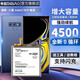 帝彪 三星note9電池note8大容量note7手機(jī)bn965 bn950 bn930電板 擴(kuò)容 三星note8電池【升級3800毫安】BN950