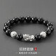 戚小米貔貅手鏈男潮復古男士手鏈小眾高級感轉運珠手串送男友生日禮物