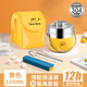 ONEDAY不銹鋼真空保溫提鍋飯盒12小時(shí)上班族帶送飯兩雙層學(xué)生大容量冬天 黃色1.2L+筷勺+保溫挎包