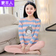 蒙羊人少女秋衣秋褲套裝全棉少女高中生打底內衣褲棉秋冬季學(xué)生線(xiàn)衣線(xiàn)褲 圍巾條紋女孩 XL