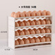 百露雞蛋盒收納盒冰箱用側門(mén)收納神器放雞蛋的盒子翻轉雞蛋格蛋架托盤(pán) 大號四層