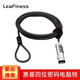 LeaFiness 惠普筆記本密碼鎖HP電腦4位防盜鎖THINK PAD聯(lián)想邵陽2.5*6電腦防盜鎖 2.5*6筆記本密碼鎖
