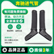 車(chē)立順適用于奔馳GLK300/350 E300/350 C級280發(fā)動(dòng)機進(jìn)氣管空濾進(jìn)氣軟管 GLK進(jìn)氣軟管 左右一對