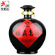武酒專營(yíng)店 甘肅武酒壇藏老酒2.4斤陶壇裝壇子酒濃香型白酒純糧食酒 46度 1200mL 1壇
