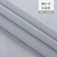 孚太（futai）亞麻墻布客廳餐廳電視掛布臥室無(wú)縫壁布棉麻簡(jiǎn)約現代新中式極簡(jiǎn) 883-12 灰藍色