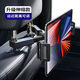 柯立芝后排車載手機支架卡扣頭枕ipad平板架通用可伸縮后排看電視支撐架 手機平板通用 適用4-12寸設(shè)備