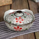LICHEN 陶瓷碗帶蓋小缽蒸蛋碗日式餐具雙耳帶蓋燉盅甜品小碗微波爐適用 大紅花 單碗 250ml 1個(gè)